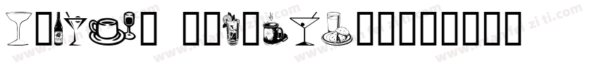 Drinks upgrade字体字体转换